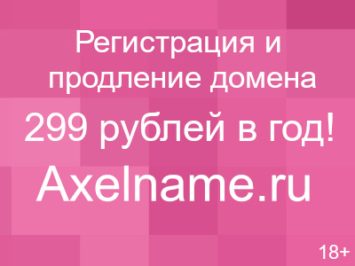 Негативное влияние увеличения потребления реактивной мощности в электрической сети